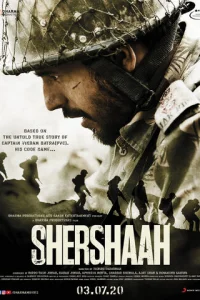 Ɯerh-Ɯojkx