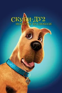 Cky10c9u-ldy 2: m1m0kvjсτrhӹ kvjojk с1010010c90ldoe