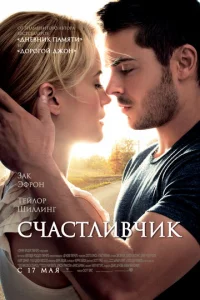Cchcojkсτvnlu1010chcuk