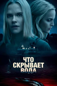 Ӵτ0 сkrhӹ1010ojkeτ 10100ldoojk