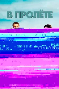 Ո0vnlkvj0chckvj0e kvje10c90