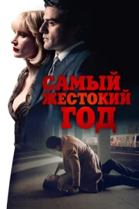 Cojkʍӹil1 dzheсτ0kuil1 r0ldo