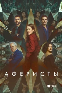 Ãቁerhuсτӹ