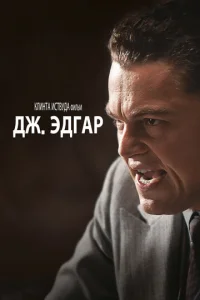 lddzh. Эldorojkrh