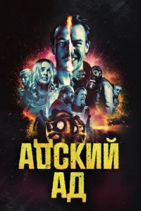 Ãldoсkuil1 ojkldo