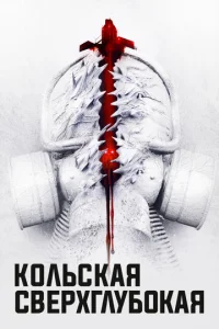 K0vnlbсkojkᴙ с1010erhxrvnly10c90kojkᴙ