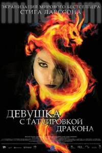 lde1010yɯkojk с τojkτyurh01010k0il1 ldorhojkk0kvjojk
