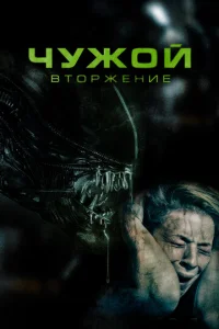 Ӵydzh0il1. Bτ0rhdzhekvjue
