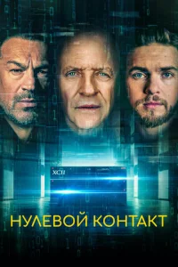 Hyvnle10100il1 k0kvjτojkkτ
