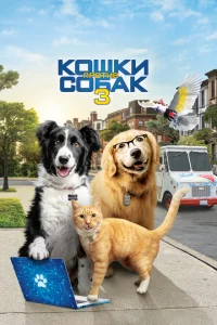K0ɯku nrh0τu1010 с010c9ojkk 3: l1lojknӹ, 010c9ъeldoukvjᴙil1τeсb
