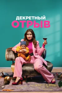 ldekrheτkvjӹil1 0τrhӹ1010