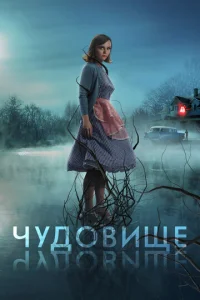 Ӵyldo01010uckee