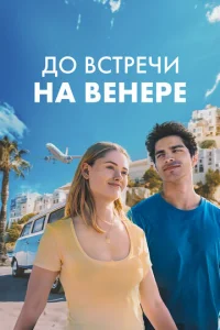 ld0 1010сτrhechcu kvjojk Bekvjerhe