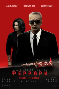 Փerhrhojkrhu