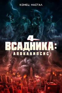 Ӵeτӹrhe 1010сojkldokvjukojk: Ãn0kojkvnlunсuс