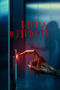 urrhojk 1010 vnluቁτe
