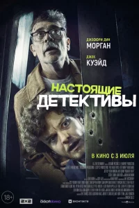 Hojkсτ0ᴙckeue ldoeτekτu1010ӹ
