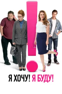 ᴙ x0chcy! ᴙ 10c9yldoy!