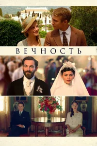 Bechckvj0сτb