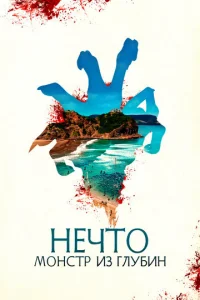 Hechcτ0. m1m0kvjсτrh uʒ rvnly10c9ukvj