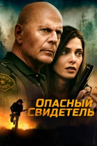 0nojkсkvjӹil1 с1010uldoeτevnlb