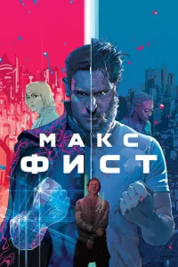 m1mojkkс Փuсτ