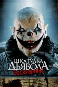 Ɯkojkτyvnlkojk ldobᴙ10100vnlojk: Hojkchcojkvnl0