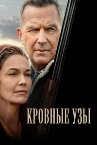 Матрица времени